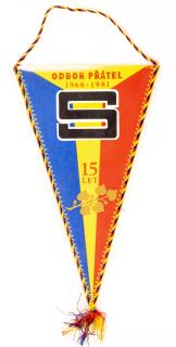 Klubová vlajka SPARTA PRAHA , odbor přátel, 15 let, 1981