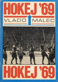 Kniha Hokej, 1969, Vlado Malec