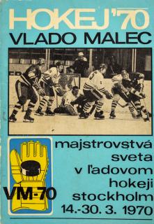 Kniha Hokej, 1970, Vlado Malec