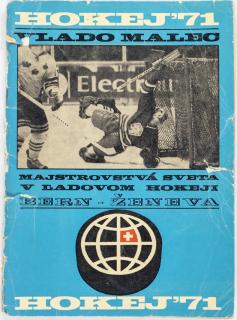 Kniha Hokej, 1971, Vlado Malec