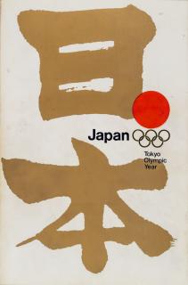 Kniha - Japan, Tokyo Olympic Year, 1964