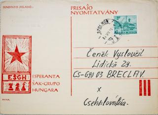 Korespondenční lístek , šachová partie, Hungaria, EŠGH, 1986