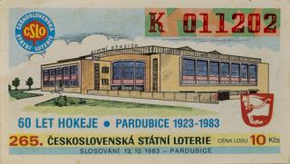 Los, 60.let hokeje, Pardubice 1923/1983, 0112002