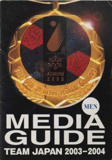 Media Guide, Winter Asian Games, hockey, Amori 2003
