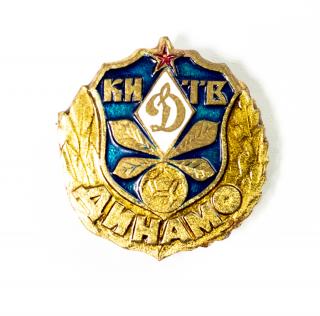 Odznak Dinamo Kiev, hvězda