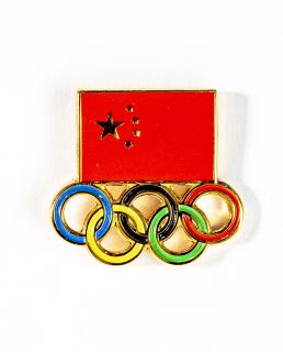 Odznak Olympic, Čína