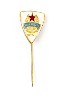 Odznak - Rudá hvězda Ústí nad Labem