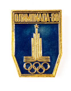Odznak  XXII.Olympiada 1980, Moskva