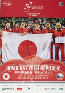 Oficiální plakát Japan v. Czech Republic, Tokyo, 2014