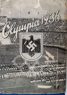 Olympia 1936, Die Olympischen Spiele - Band 2