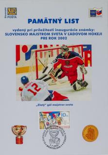 Pamětní list  MS v hokeji Bratislava, 2002 Zlatý gól.