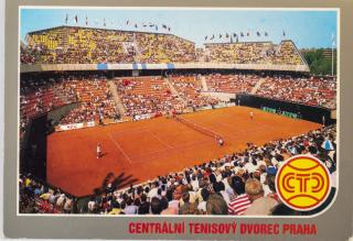 Pohlednice  Centrální tenisový dvorec, 1986
