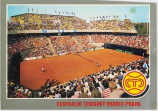 Pohlednice  Centrální tenisový dvorec, 1986 II