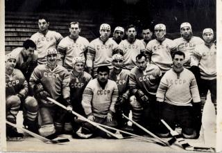 Pohlednice foto CCCP hokejové  mužstvo 1964, ZOH Innsbruck