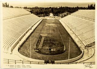 Pohlednice stadión, Athens, Stadium, 1958