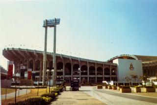 Pohlednice Stadion, Bangkok, Ramkhamaeng National