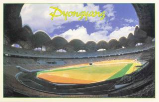 Pohlednice stadion, Day May Stadium, Pyong yang, North Korea