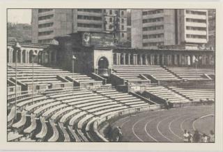 Pohlednice stadion, Erevan Armenia 2