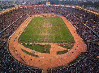 Pohlednice stadion, Estadio Nacional, Lima - Peru
