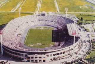 Pohlednice Stadion, Estadio National Santiago Chile