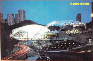 Pohlednice Stadion, Hong Kong Stadium