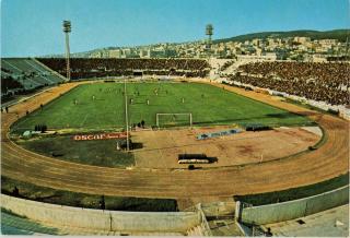 Pohlednice stadion,  Kavtanzoglio stadium, Hellas