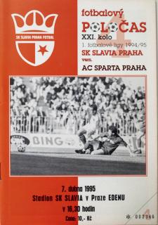 POLOČAS SK Slavia Praha vs. AC Sparta Praha, 1995