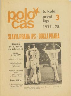 Poločas Slavia Praha vs. Dukla Praha, 1977/1978
