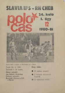 Poločas Slavia Praha vs. RH Cheb 1980 81