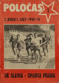 POLOČAS SLAVIA Praha vs. Sparta Praha, 1990 II