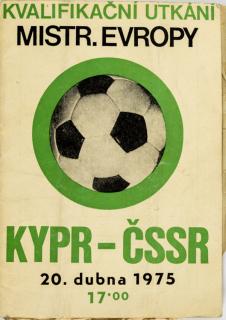 Program  ČSSR v. Kypr, kvalifikace na ME 1976, 1975