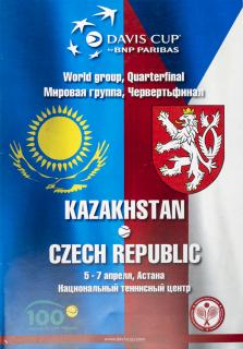 Program, Davis Cup , Kazachstan v. Czech Republic, 2014