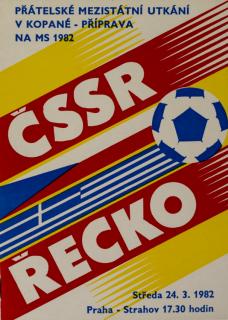 Program fotbal ČSSR  vs. Řecko, 1982