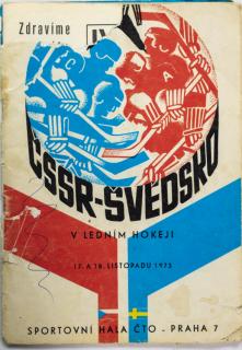 Program hokej, ČSSR-Švédsko, 1973