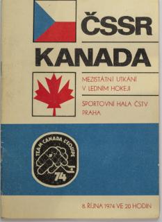 Program hokej  ČSSR v. Kanada, 1974