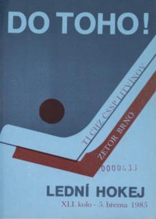 Program  hokej, DO TOHO!, Litvínov v. Zetor Brno, 1985