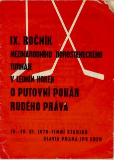 Program hokej, pohár Rudého práva - dorost, 1978