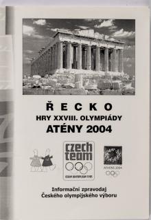 Program, Informační zpravodaj, ČOV, Athény 2004