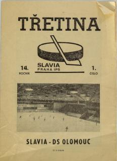 Program Třetina,  HC Slavia Praha v. HDS Olomouc, 1988