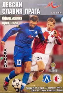 Program - UEFA CUP, Levski vs. Slavia Praga, 2003