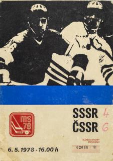 Program utkání SSSR v. ČSSR, MS 1978 Hokej -obálka