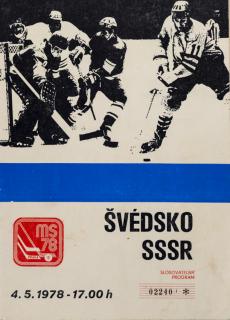 Program utkání Švédsko v. SSSR, MS 1978 Hokej