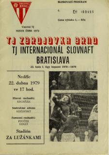 Program , Zbrojovka Brno v. Internacional Slovnaft Bratislava , 1979