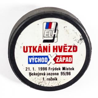 Puk Utkání hvězd, Východ v. Západ, 1. ročník, 1996