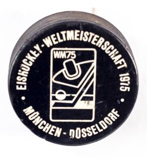 Puk WM Munchen, Dusseldorf, 1975