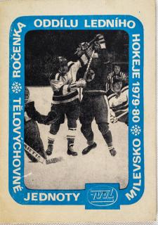 Ročenka 1. NHL, TJ ZVL Milevsko, 1979/80