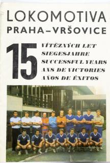 Ročenka Lokomotiva Praha Vršovice, 15 let, 1982