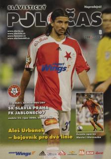 Slávistický POLOČAS SK SLAVIA PRAHA vs. FK Jablonec 97 , 2006