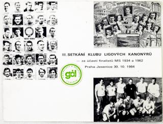 Tiskovina, III. setkání klubu ligových kanonýrů, 1984