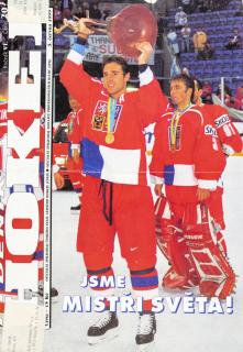 Týdeník Hokej, Jsme mistry světa, 1999